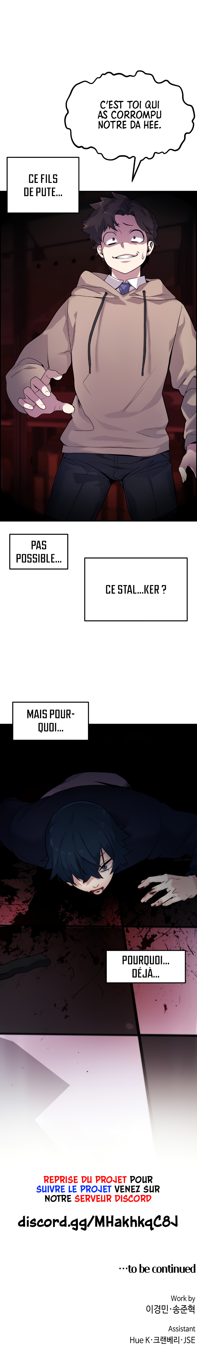 Webtoon Character Na Kang Lim Chapitre 5 - Page 12