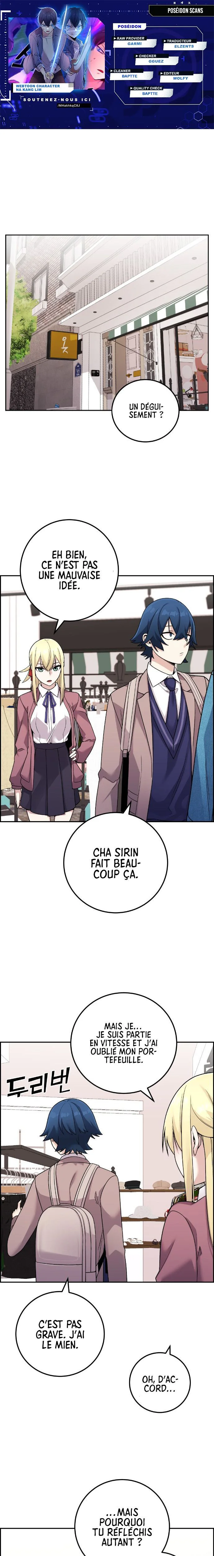 Webtoon Character Na Kang Lim Chapitre 33 - Page 1