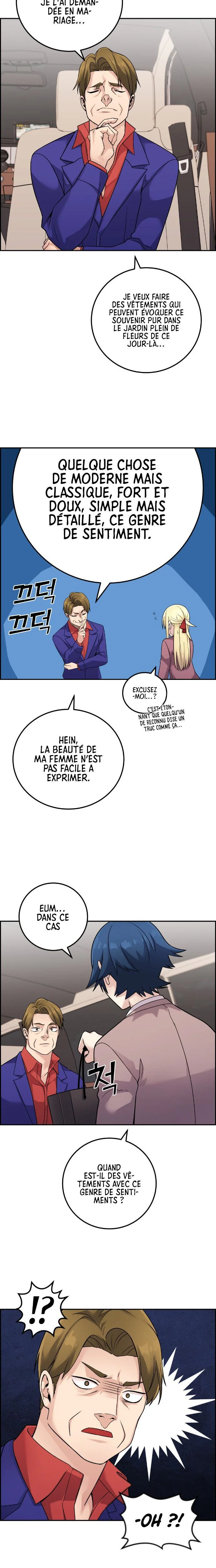 Webtoon Character Na Kang Lim Chapitre 33 - Page 12