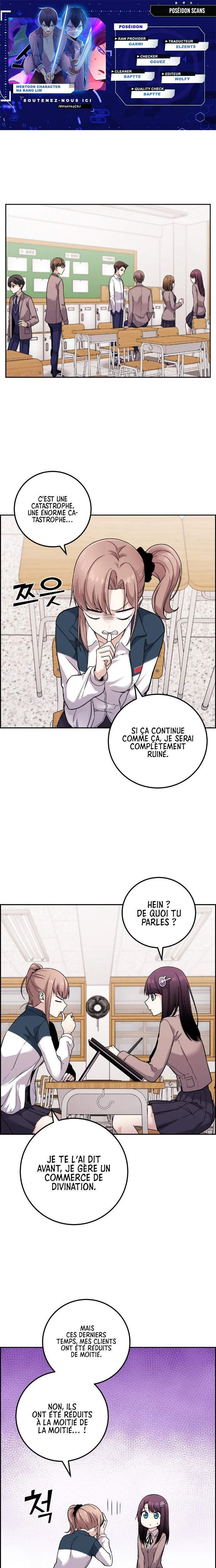 Webtoon Character Na Kang Lim Chapitre 34 - Page 1