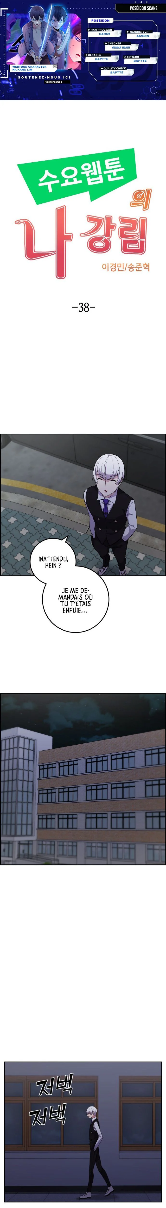Webtoon Character Na Kang Lim Chapitre 38 - Page 1