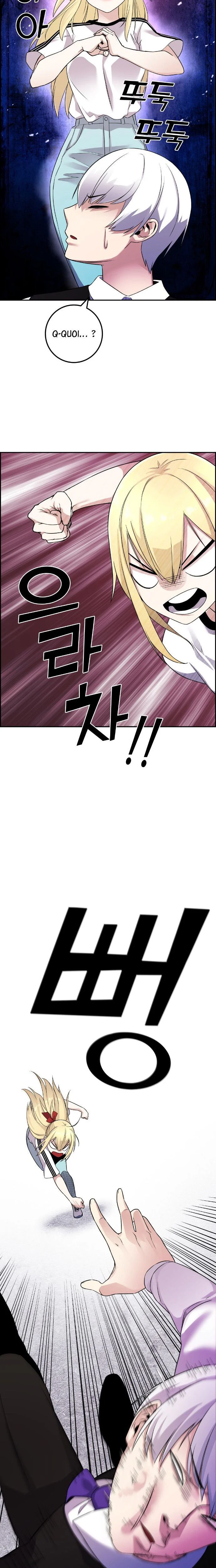 Webtoon Character Na Kang Lim Chapitre 38 - Page 18