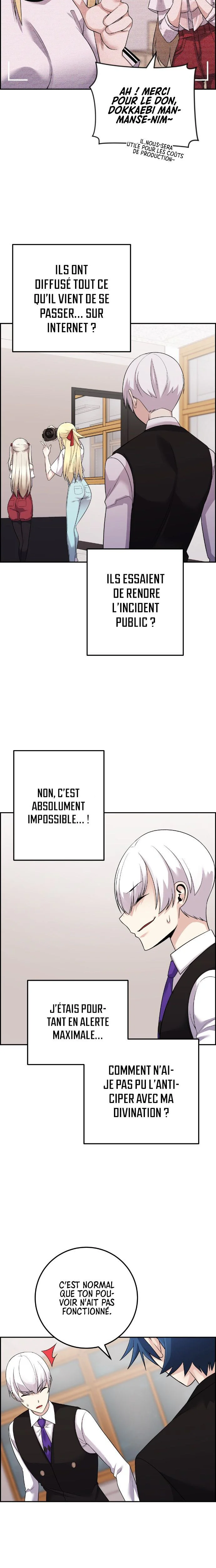 Webtoon Character Na Kang Lim Chapitre 38 - Page 11