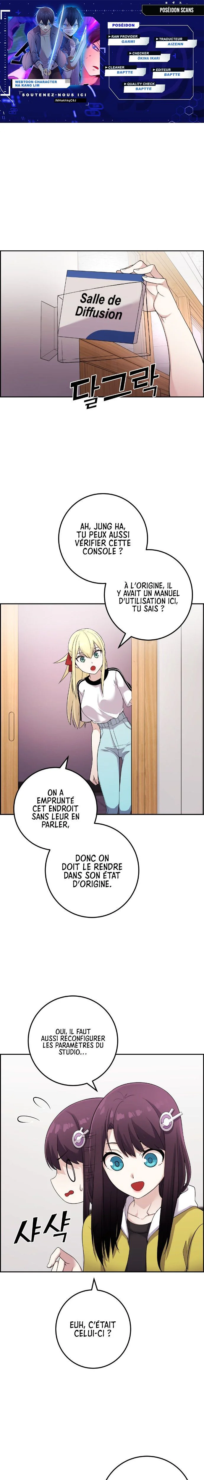 Webtoon Character Na Kang Lim Chapitre 39 - Page 1