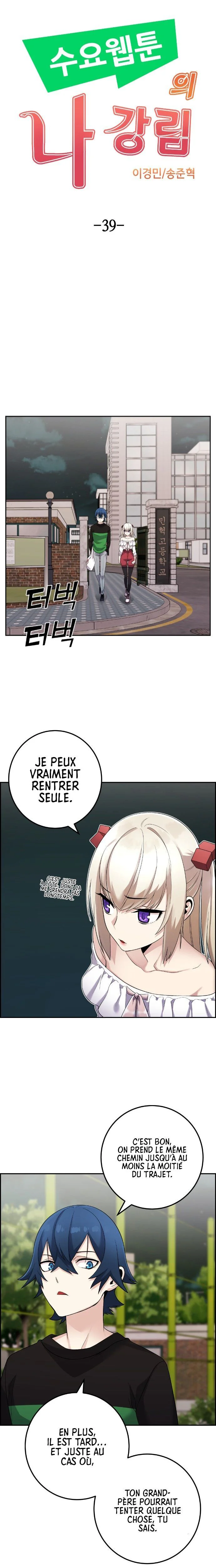 Webtoon Character Na Kang Lim Chapitre 39 - Page 3