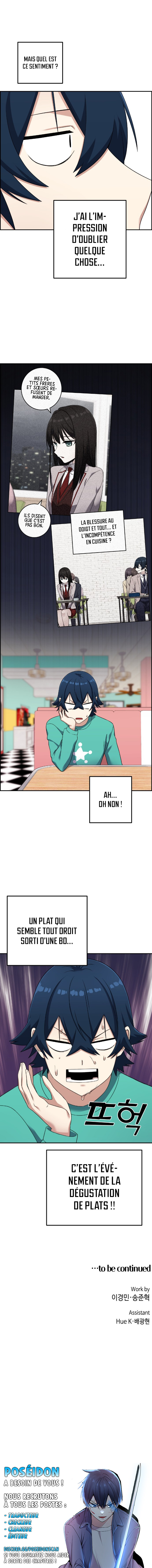 Webtoon Character Na Kang Lim Chapitre 43 - Page 9