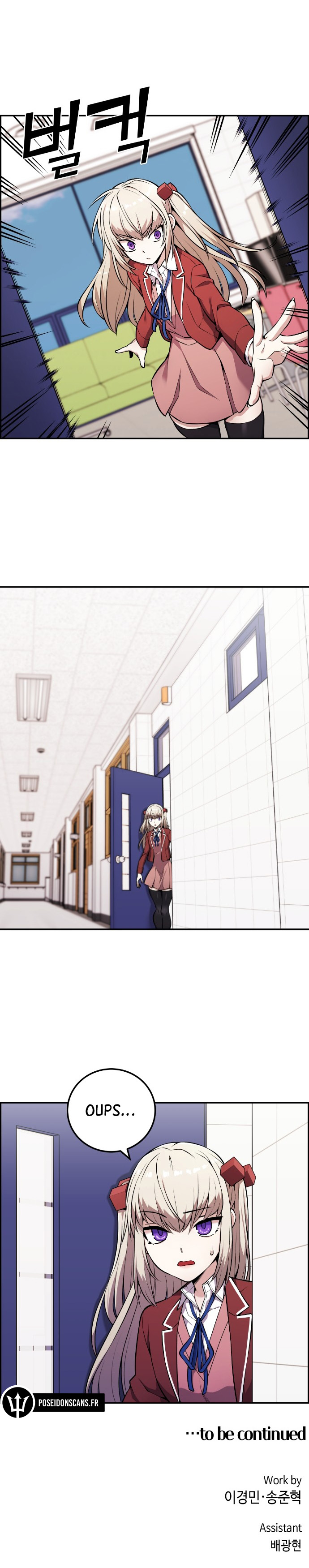 Webtoon Character Na Kang Lim Chapitre 45 - Page 10