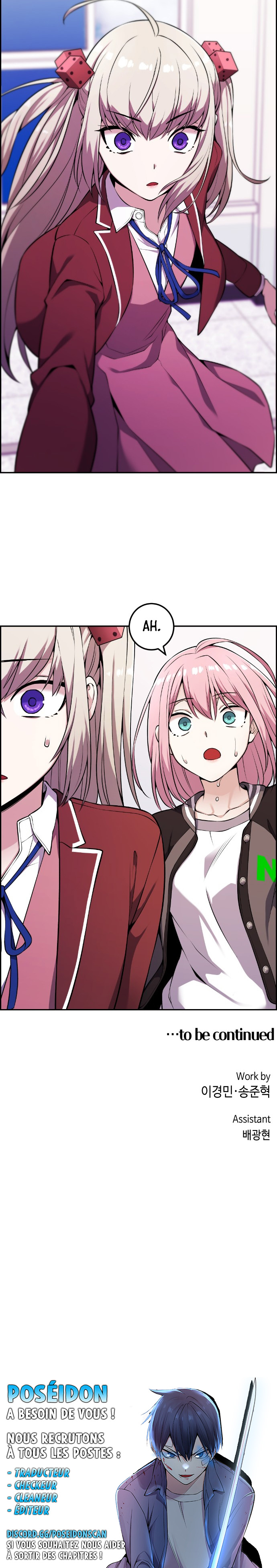 Webtoon Character Na Kang Lim Chapitre 46 - Page 9