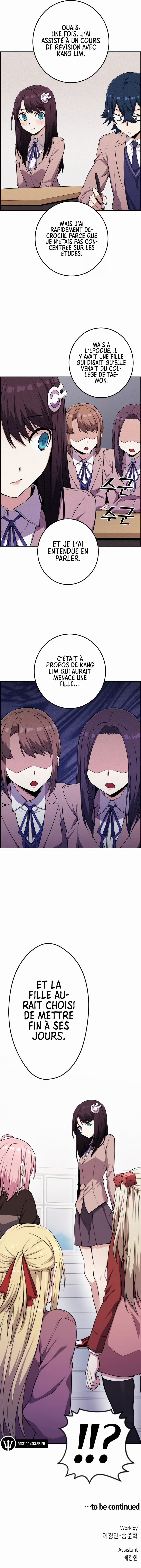 Webtoon Character Na Kang Lim Chapitre 49 - Page 9
