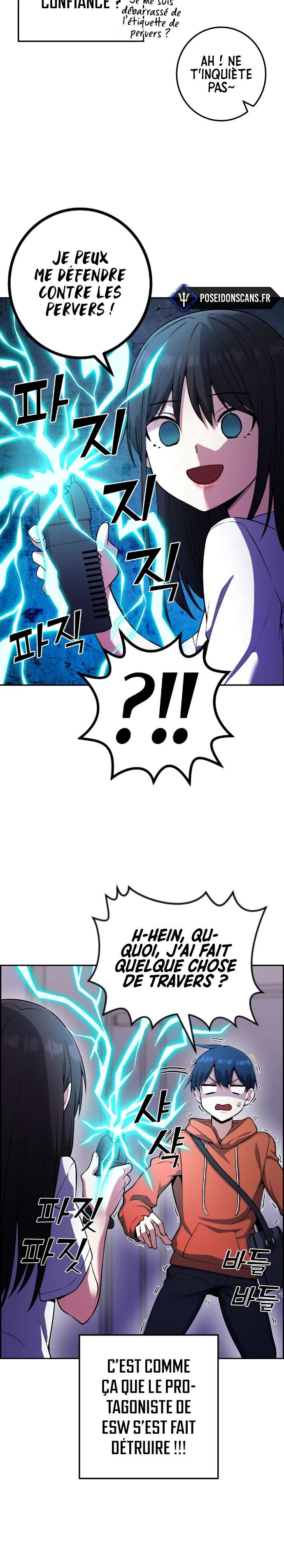 Webtoon Character Na Kang Lim Chapitre 56 - Page 13
