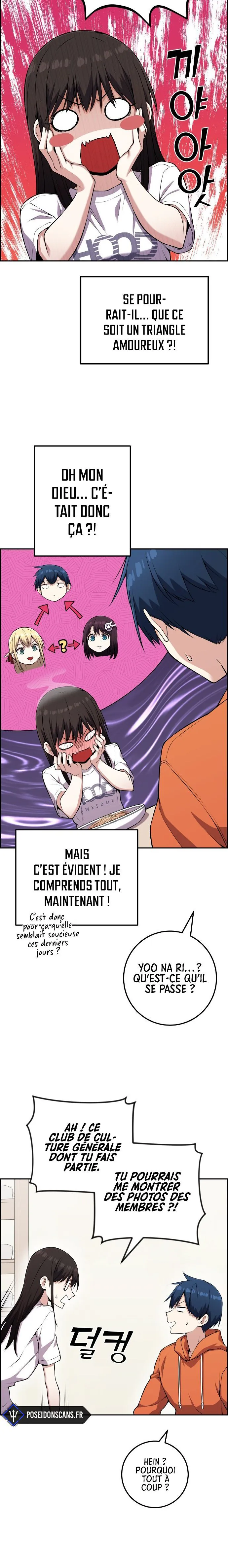 Webtoon Character Na Kang Lim Chapitre 57 - Page 3