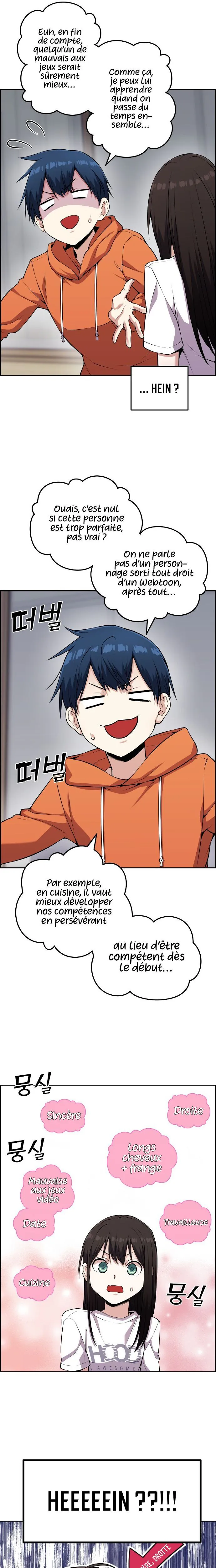 Webtoon Character Na Kang Lim Chapitre 57 - Page 10