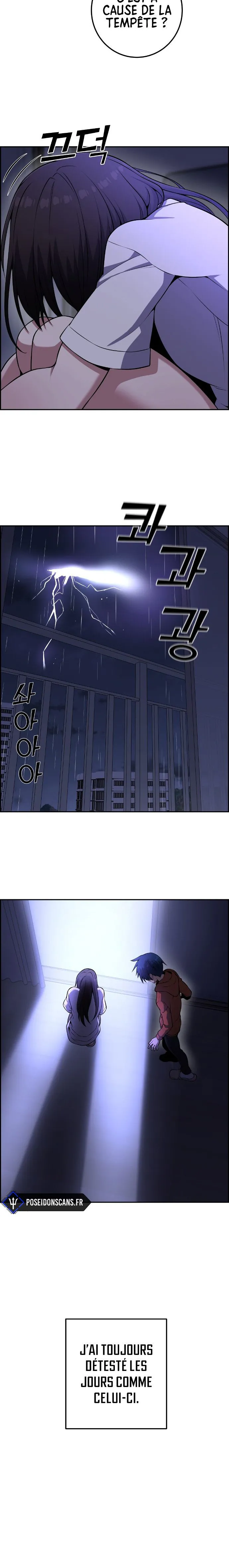 Webtoon Character Na Kang Lim Chapitre 57 - Page 15