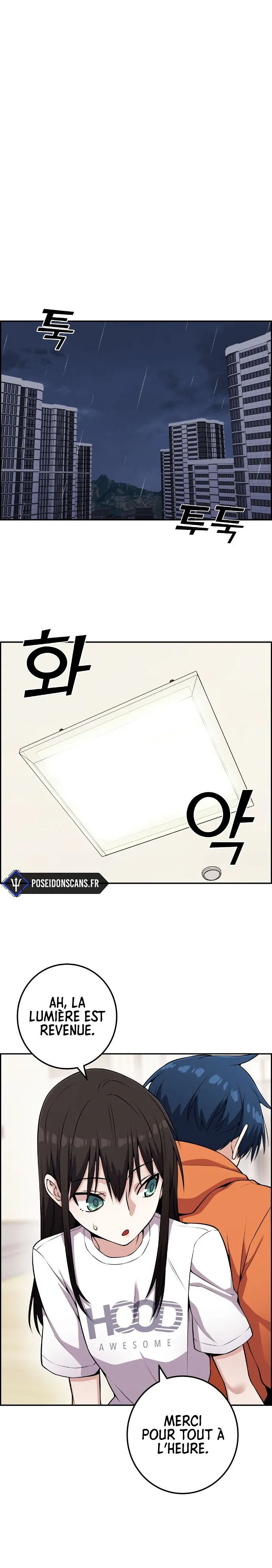 Webtoon Character Na Kang Lim Chapitre 57 - Page 24