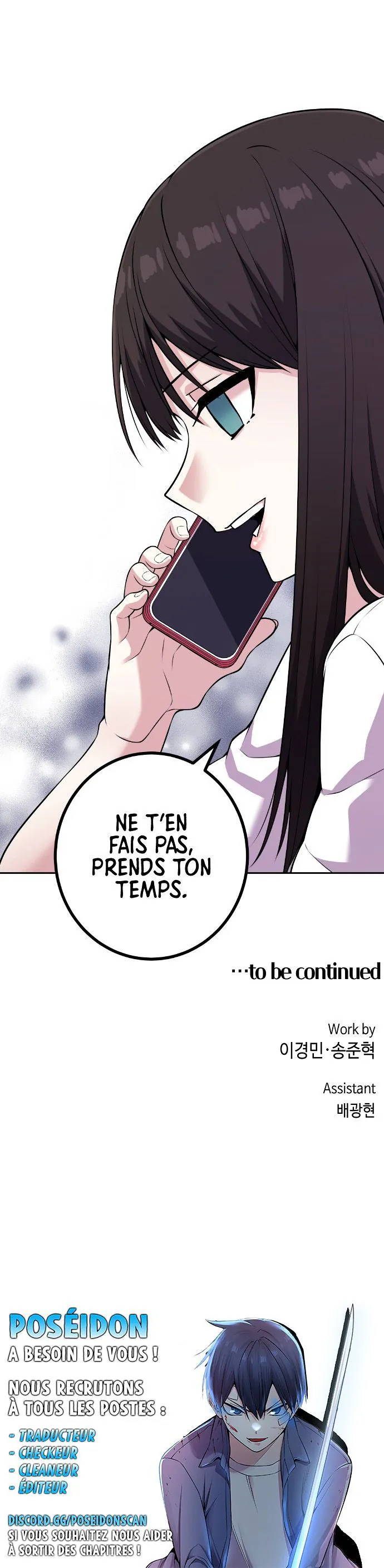 Webtoon Character Na Kang Lim Chapitre 57 - Page 27