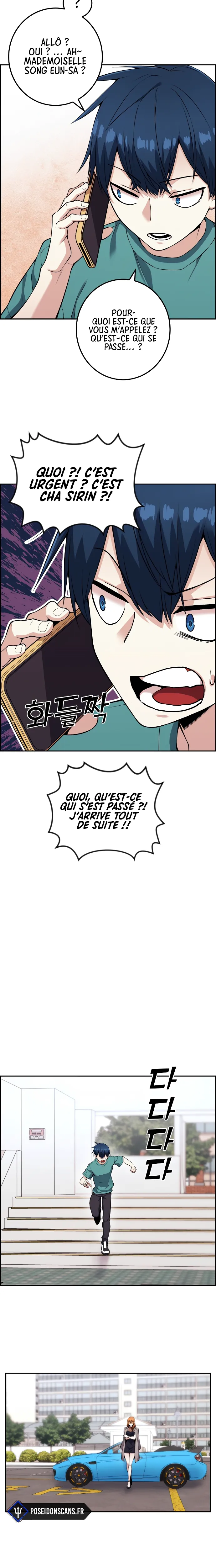 Webtoon Character Na Kang Lim Chapitre 58 - Page 3
