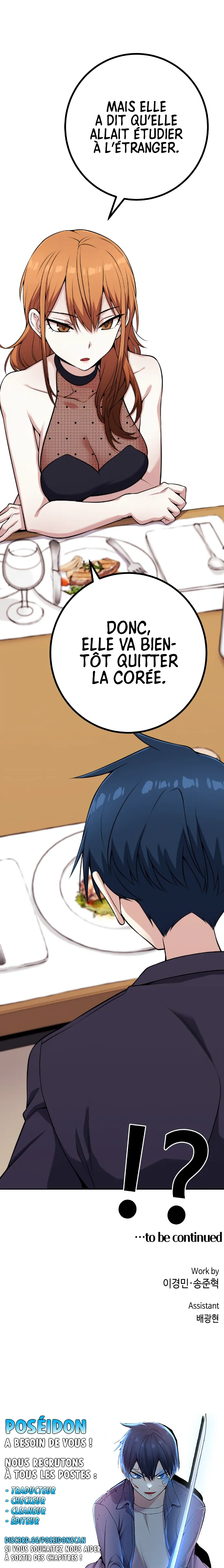 Webtoon Character Na Kang Lim Chapitre 58 - Page 30