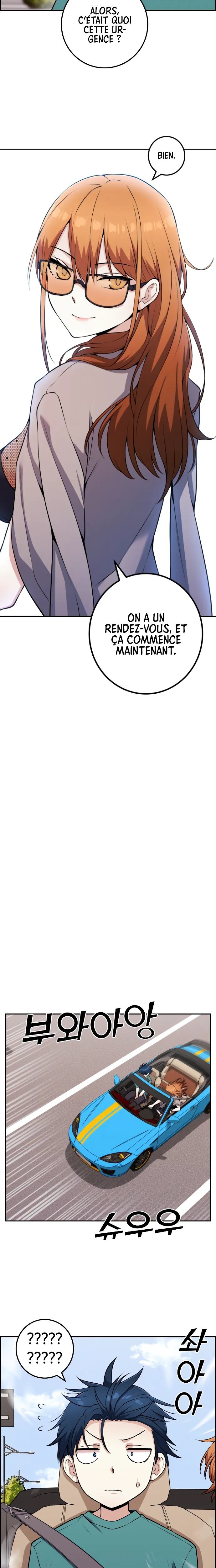 Webtoon Character Na Kang Lim Chapitre 58 - Page 6