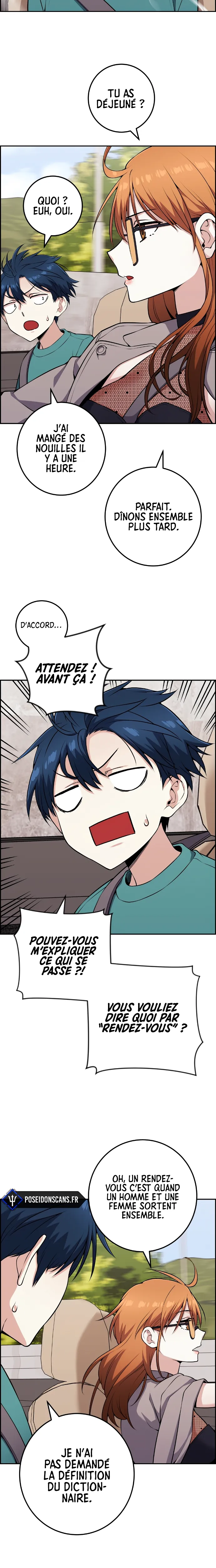 Webtoon Character Na Kang Lim Chapitre 58 - Page 7