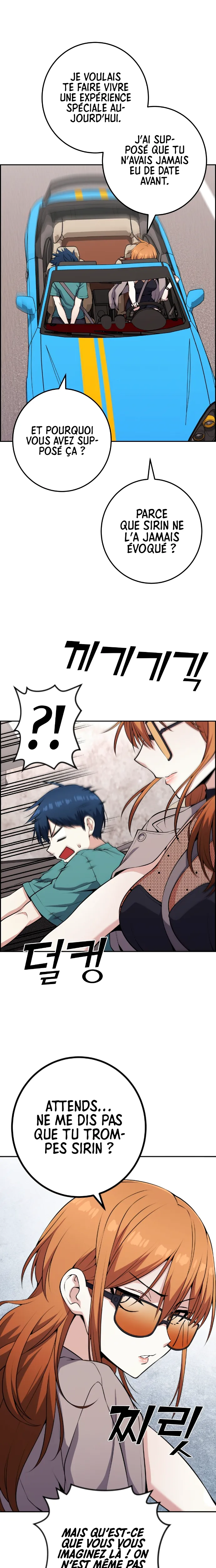 Webtoon Character Na Kang Lim Chapitre 58 - Page 8
