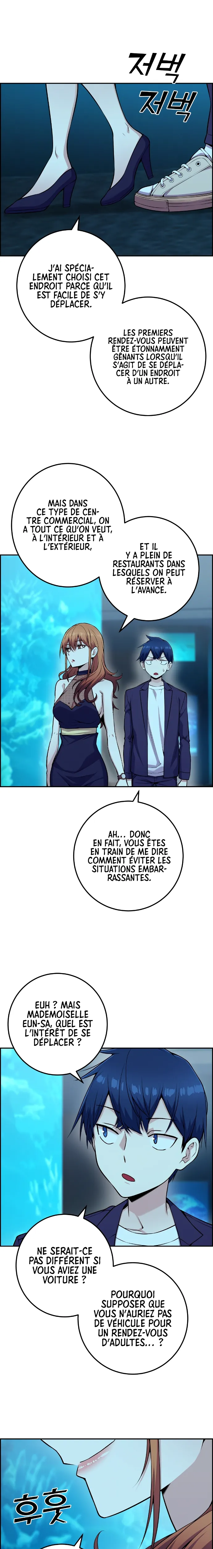Webtoon Character Na Kang Lim Chapitre 58 - Page 18