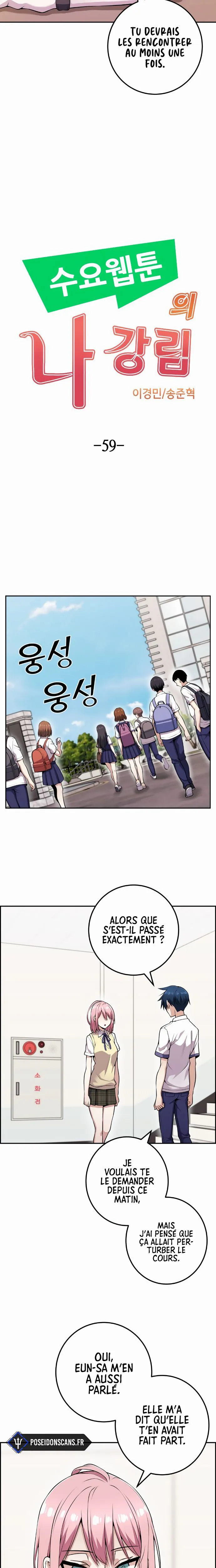 Webtoon Character Na Kang Lim Chapitre 59 - Page 3