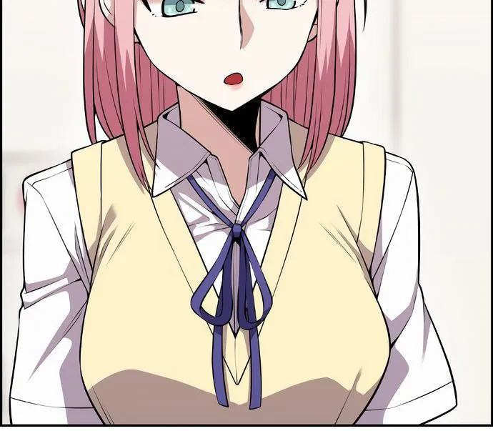 Webtoon Character Na Kang Lim Chapitre 59 - Page 4