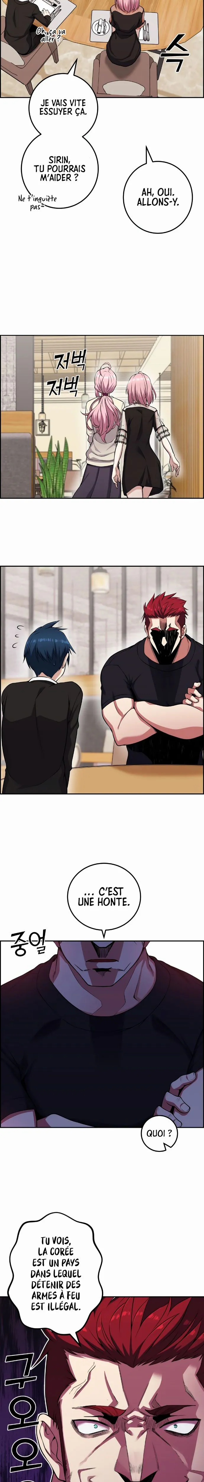 Webtoon Character Na Kang Lim Chapitre 60 - Page 2