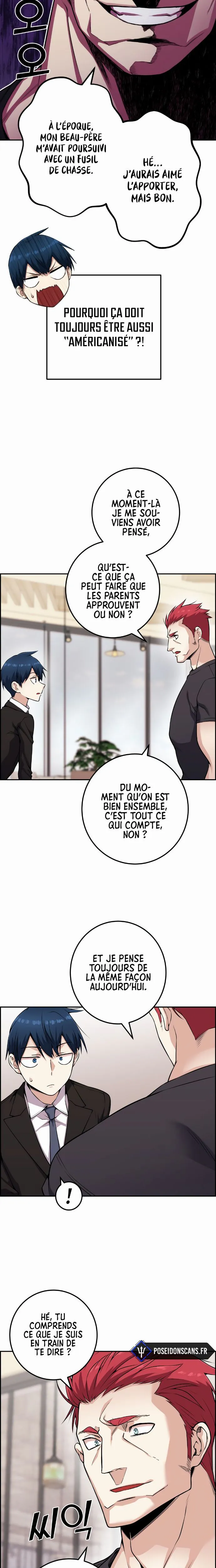 Webtoon Character Na Kang Lim Chapitre 60 - Page 3