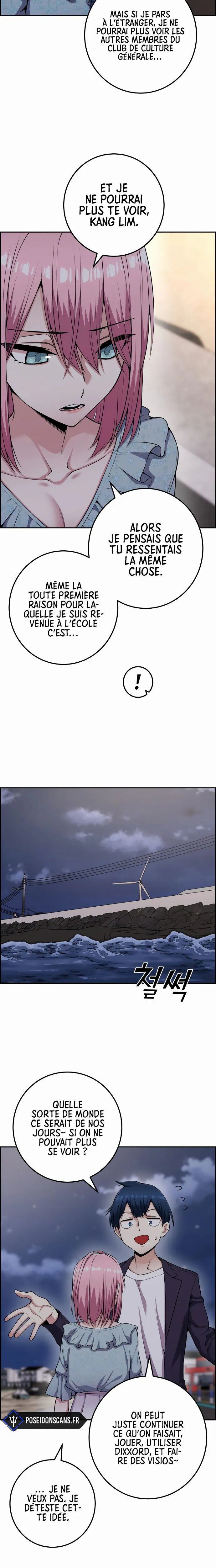 Webtoon Character Na Kang Lim Chapitre 60 - Page 15