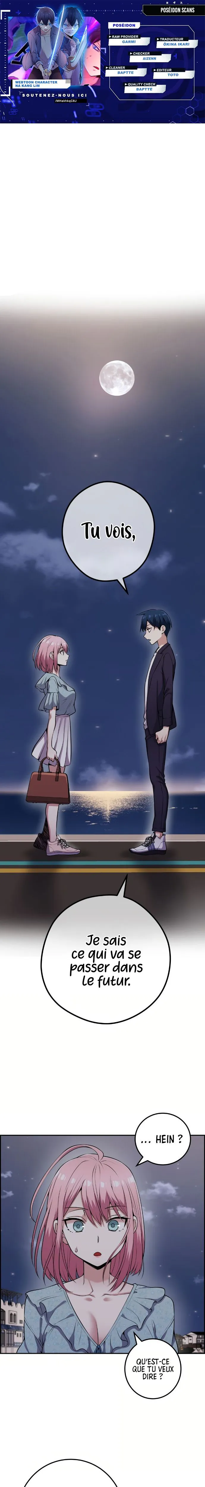 Webtoon Character Na Kang Lim Chapitre 61 - Page 1
