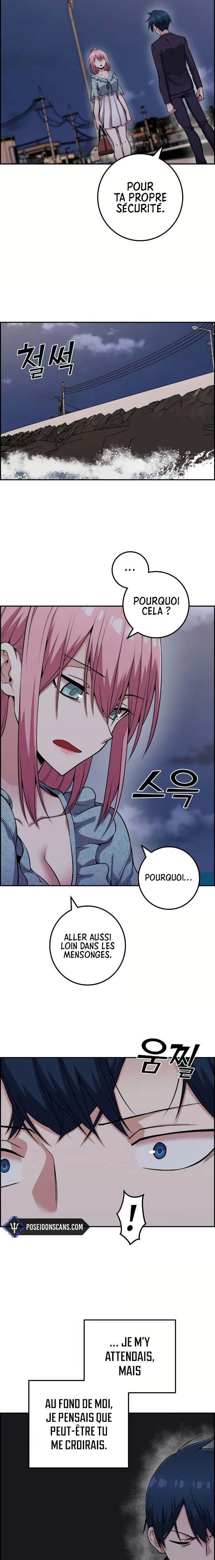 Webtoon Character Na Kang Lim Chapitre 61 - Page 3