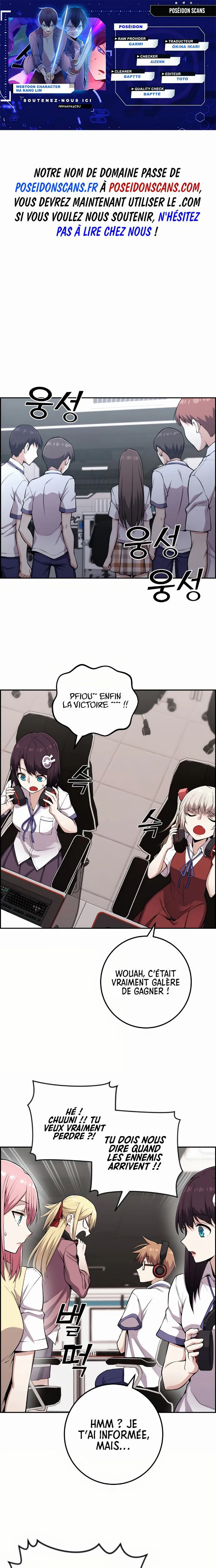 Webtoon Character Na Kang Lim Chapitre 62 - Page 1