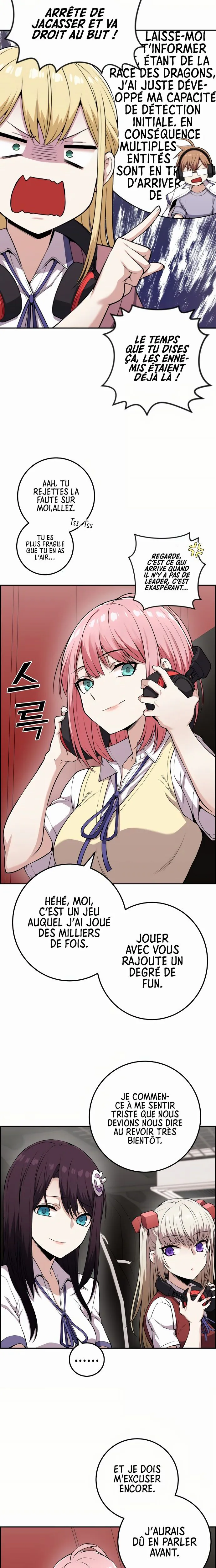 Webtoon Character Na Kang Lim Chapitre 62 - Page 2