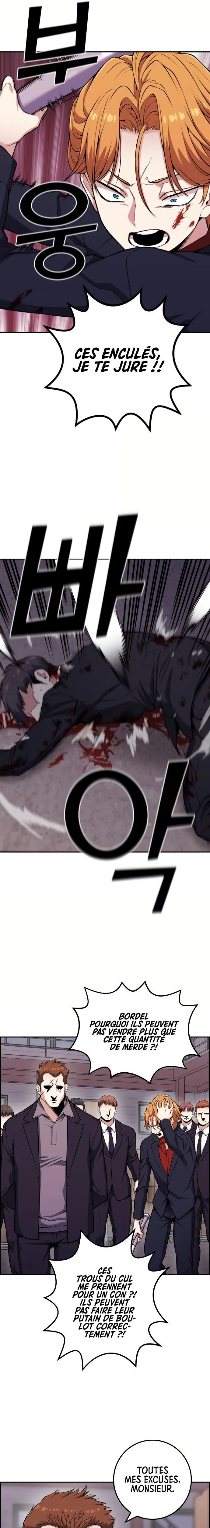 Webtoon Character Na Kang Lim Chapitre 63 - Page 18