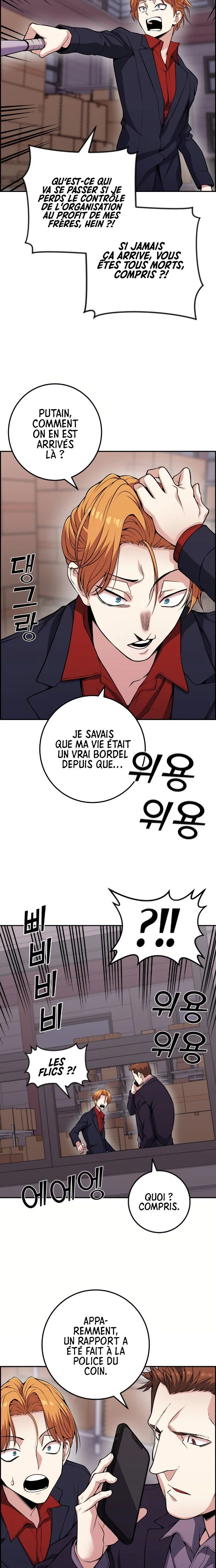 Webtoon Character Na Kang Lim Chapitre 63 - Page 20