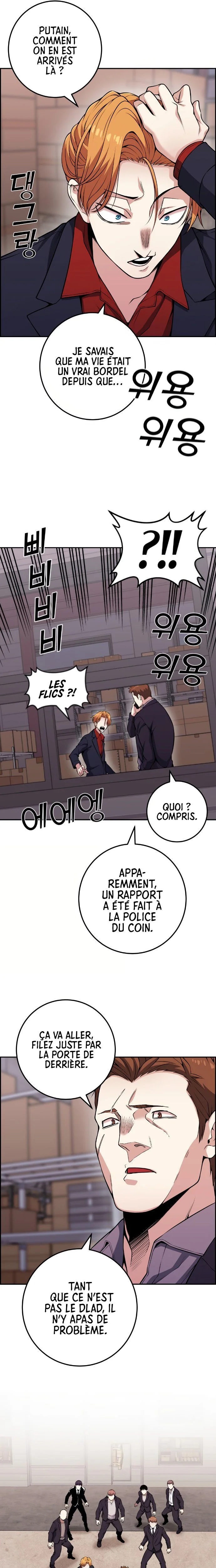 Webtoon Character Na Kang Lim Chapitre 63 - Page 24