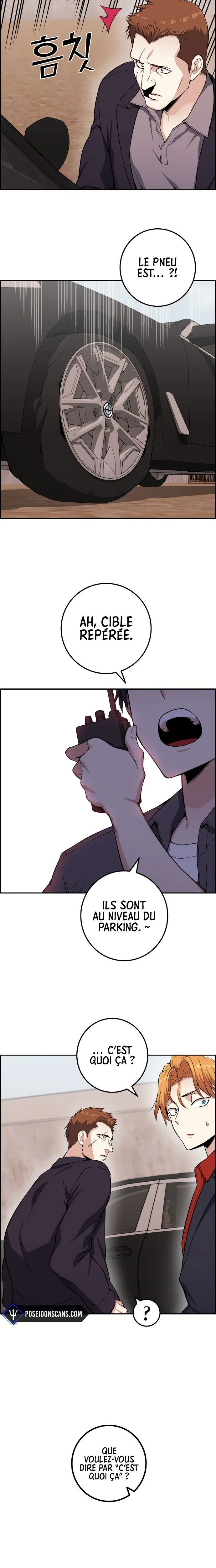 Webtoon Character Na Kang Lim Chapitre 63 - Page 26