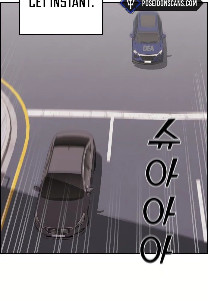 Webtoon Character Na Kang Lim Chapitre 64 - Page 12