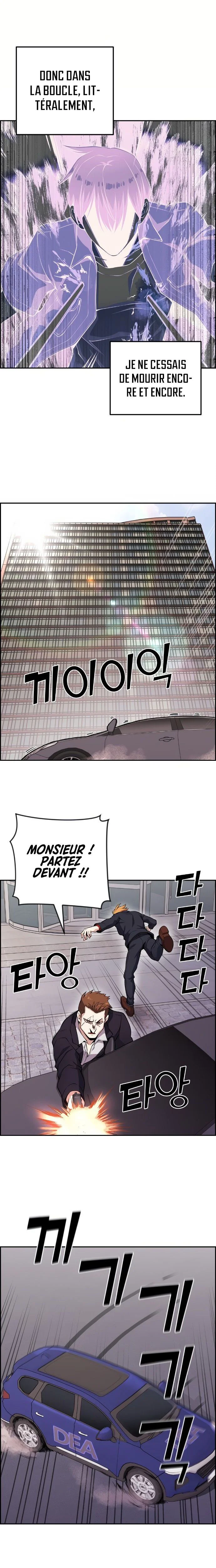 Webtoon Character Na Kang Lim Chapitre 64 - Page 14