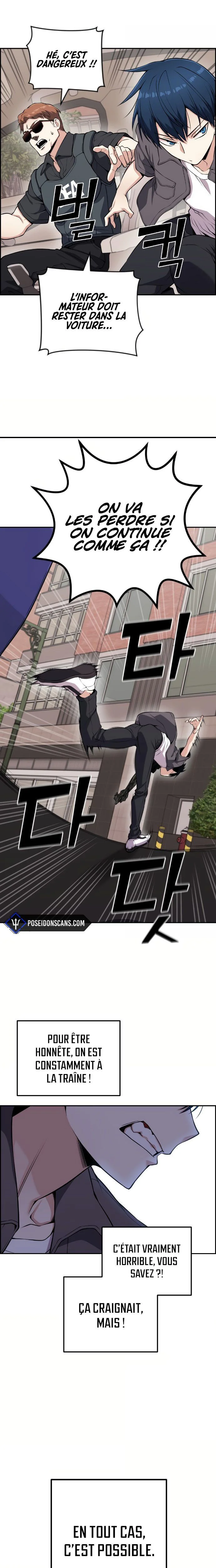 Webtoon Character Na Kang Lim Chapitre 64 - Page 15