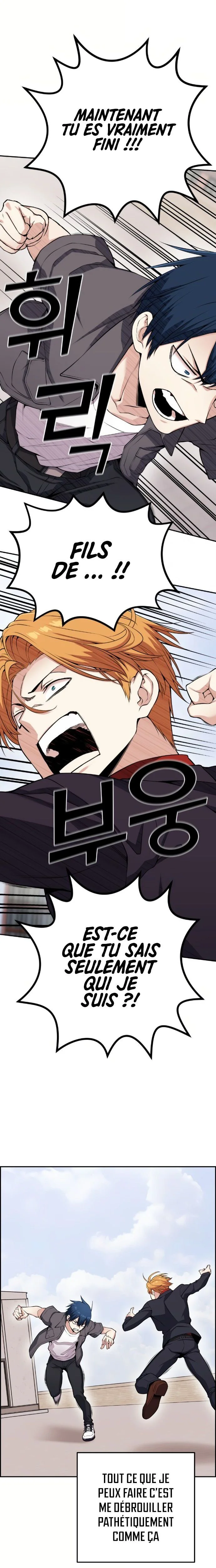 Webtoon Character Na Kang Lim Chapitre 64 - Page 21