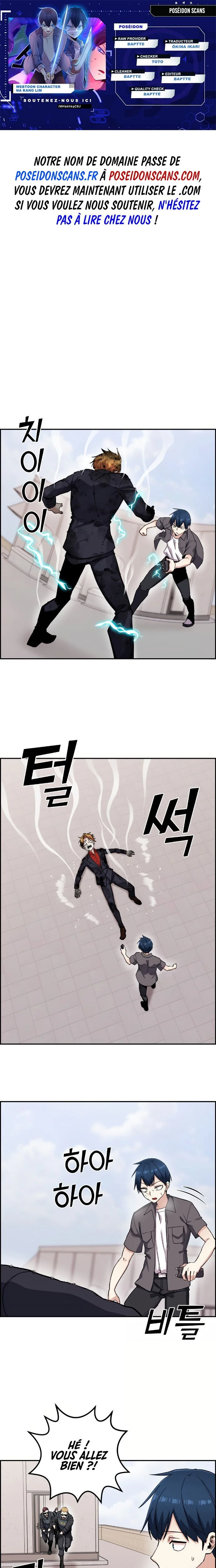 Webtoon Character Na Kang Lim Chapitre 65 - Page 1