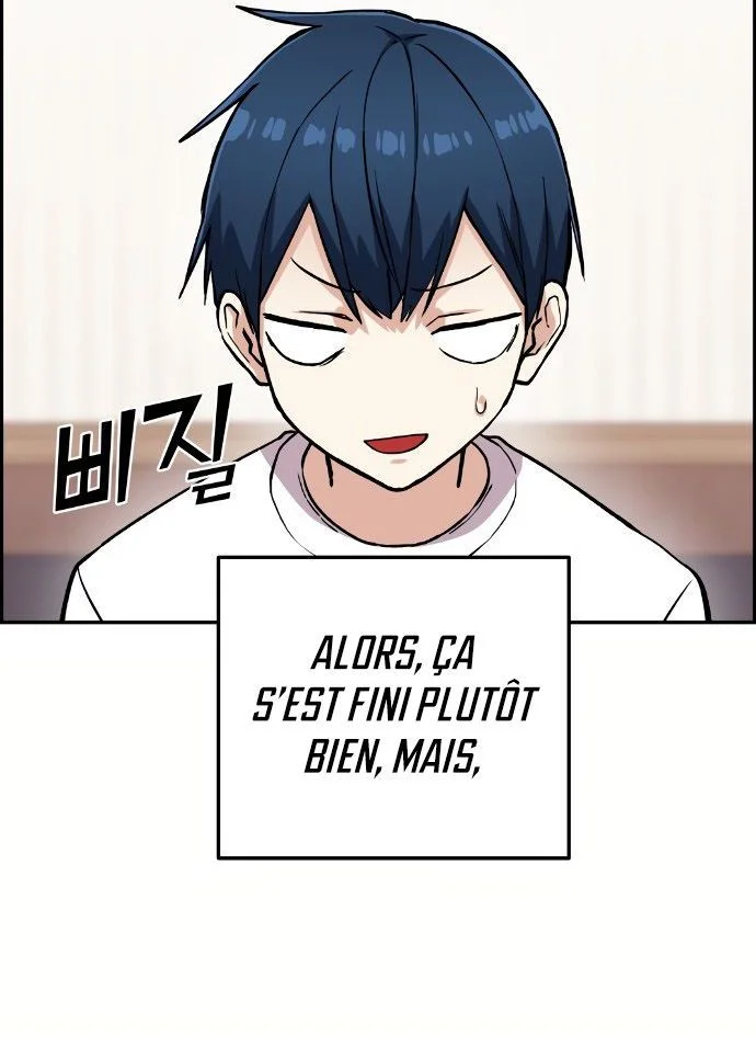 Webtoon Character Na Kang Lim Chapitre 65 - Page 8