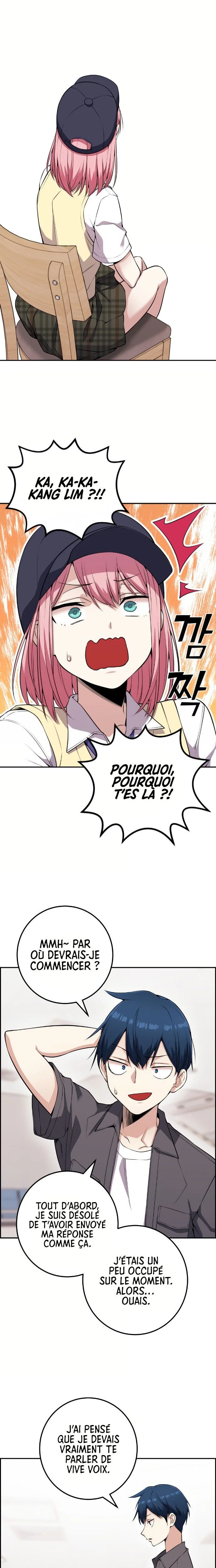 Webtoon Character Na Kang Lim Chapitre 65 - Page 17