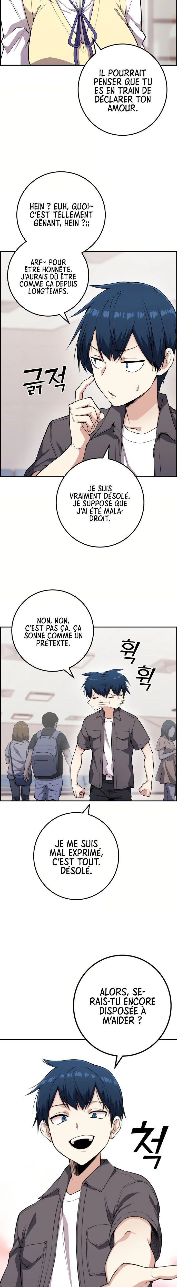 Webtoon Character Na Kang Lim Chapitre 65 - Page 26