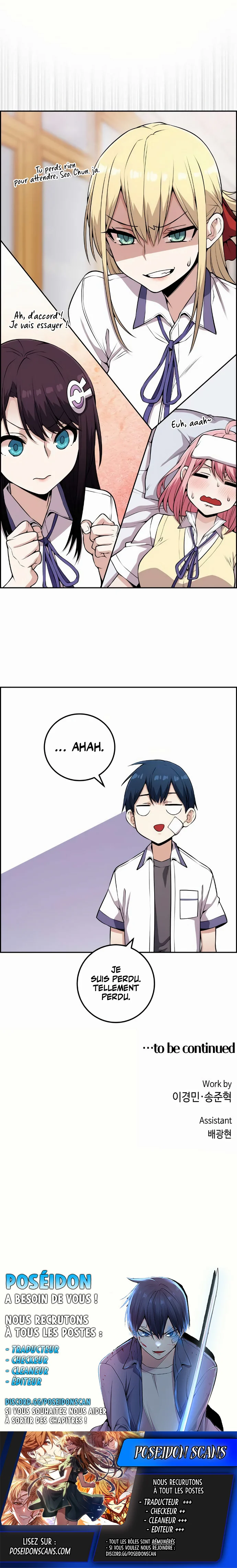 Webtoon Character Na Kang Lim Chapitre 67 - Page 12