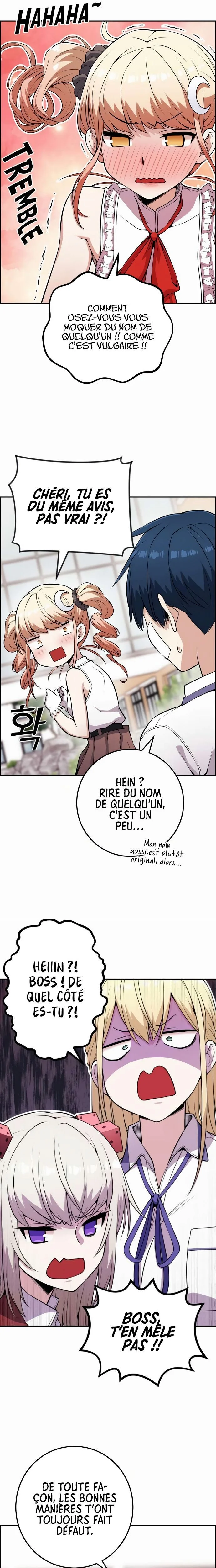 Webtoon Character Na Kang Lim Chapitre 68 - Page 7