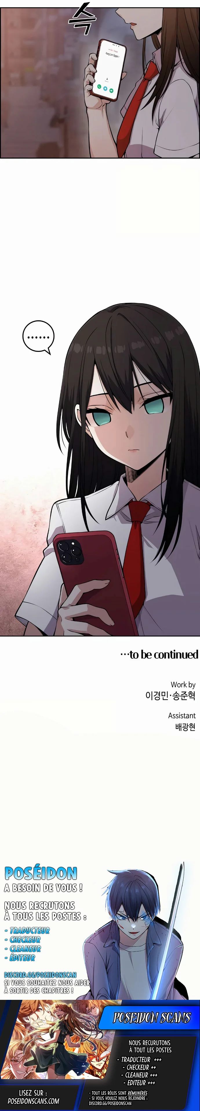 Webtoon Character Na Kang Lim Chapitre 68 - Page 12