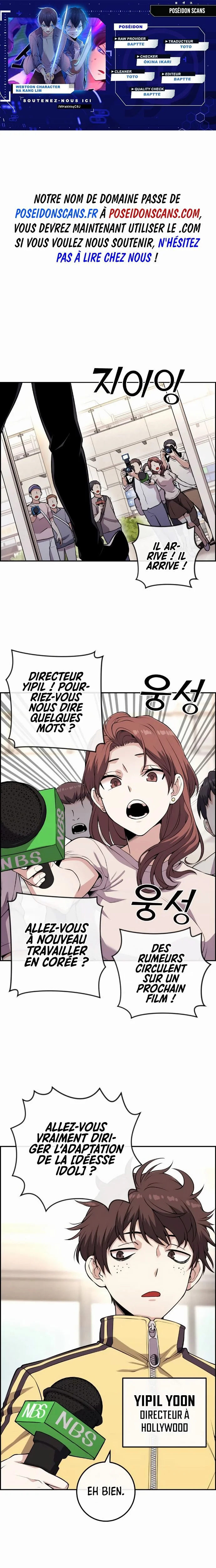 Webtoon Character Na Kang Lim Chapitre 69 - Page 1